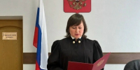 Приволжский суд заключил под домашний арест подозреваемого в хищении денежных средств - Приволжская газета