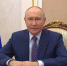 image-Поздравление Президента России В.В. Путина с Днём учителя - Департамент образования и науки