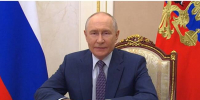 image-Поздравление Президента России В.В. Путина с Днём учителя - Департамент образования и науки