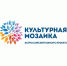 Студенты приглашаются к участию в видеоэстафете «Культурная мозаика» - Вавиловский университет