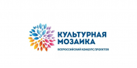Студенты приглашаются к участию в видеоэстафете «Культурная мозаика» - Вавиловский университет