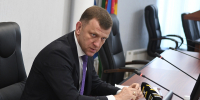 Фото предоставлено пресс-службой администрации Краснодарского края - НИА-Кубань