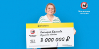 Ефанова (4) - РИА 7 Новостей