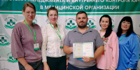 Улучшить качество медицинской помощи - ГКБ №7