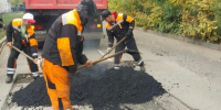 Ремонт дорог в Королёве продолжается - Администрация г. Королёв