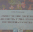 You are viewing the image with filename FdYdbaOdM0rndmZb43u_AGaqmhj6BJpwG4mG6oIJD61N5WM_g3Xh5baw7IFoNnQ9sayx-ik5Ox2VthJc1QfDkSmK.jpg - Ивановский политех