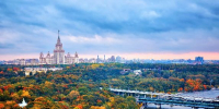 Синоптик раскрыл, когда Москва вновь увидит солнце - РТВ-Подмосковье