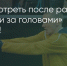 Поделитья во ВКонтакте - Братская Студия Телевидения