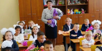 Губернатор Брянщины поздравил педагов с Днём учителя! - Авангард
