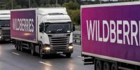 В Новосибирской области пункты выдачи Ozon и Wildberries обязали заключить договоры на вывоз мусора - Сиб.фм