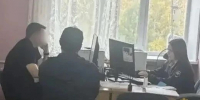 Новосибирские полицейские нашли напавшего на беременную в Заельцовском парке - Precedent.TV