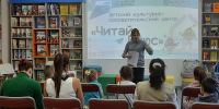 Хочу быть пожарным - Библиотека для детей и юношества