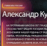 Сегодня отмечается День гражданской обороны - МЧС России