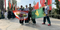 Картинка - Regions.Ru