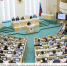Парламентские слушания пройдут сегодня в Совете Федерации - Министерство финансов