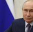 В. Путин: Поздравление с Днём учителя - Министерство образования
