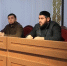 Картинка - Министерство по делам молодежи