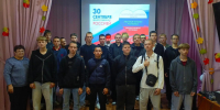 «НАВЕКИ С РОССИЕЙ» - ЦБС Куйбышевского района