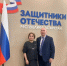 02.10.2026_Рабочий визит Главного федерального инспектора по РТ в фонд «Защитники Отечества» - Полномочный представитель Президента РФ в ПФО