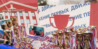 Фото: отдел спорта Администрации Смоленского района - Газета Алтайский спорт