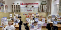 Уступи дорогу поездам! - Комитет образования г. Чита