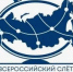 ГЕОСЛЕТ - 2026 - Управление образования г. Озёрска