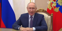 Президент России Владимир Путин поздравил всех причастных с Днём учителя 👨‍🏫  - Комитет образования г. Чита