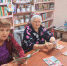 Вечер-встреча «На активной волне». Малореченская сельская библиотека - Алуштинская ЦБС