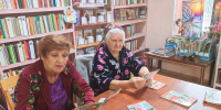 Вечер-встреча «На активной волне». Малореченская сельская библиотека - Алуштинская ЦБС
