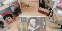 Книжная выставка - Подпорожская ЦРБ