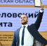 Картинка - Regions.Ru