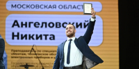Картинка - Regions.Ru