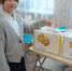 45db1eaa-3c17-44e6-b405-ed596d12ae33.jpg - Управление образования