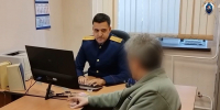 Житель Хакасии обвиняется в финансировании экстремистской организации - Газета Хакасия