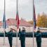 Всем доброе утро! - Ивановская академия ГПС МЧС России