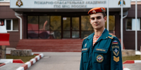 Новая неделя — новые горизонты - Ивановская академия ГПС МЧС России