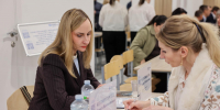 В Образовательном центре «Успех» Ленинского округа прошла выездная администрация - Ленинский городской округ