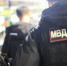 Автомобиль жительницы Ленинского округа подожгли двое неизвестных - Вести Подмосковья