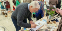 Культурный центр «Белинский» и Музей-усадьба В.Г. Белинского приняли участие в презентации учреждений культуры - Объединение литературно-мемориальных музеев