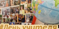 axl3qOrbyx8oTCKvQJNiJyTJpy-AborfJZtOKPNlahJH71ehqLMl6jMYIFS9rvlMf6-2g-QvZ3vwu3NyDXxYGQhK - Рязанские ведомости