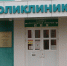Минздрав предупреждает о новых штаммах гриппа, к которым нет иммунитета - Info-Rm.Com