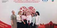 Н. П. Кудинова - участница Всероссийского конкурса - Дом детского творчества