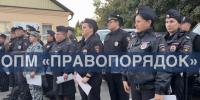 JPEG Файл - Отдел МВД России по Гулькевичскому району