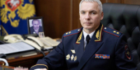 Уважаемые сотрудники и ветераны Уголовного розыска! - УМВД Ростовской области