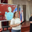 JPEG Файл - УМВД Ростовской области