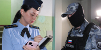 Арест счетов и запрет на сделки побудили заплатить налоги - УФССП