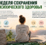 . - Городская больница №3