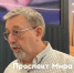 Охотовед Кречмар назвал катастрофой ситуацию с медведями в Красноярском крае - Комсомольская Правда