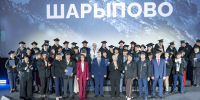 Автор: - Министерство промышленности и торговли
