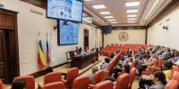 Изучить личность в новой реальности приглашает международная конференция ЮФУ - ЮФУ
